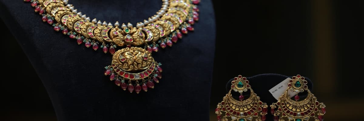 ARY Jewellers banner