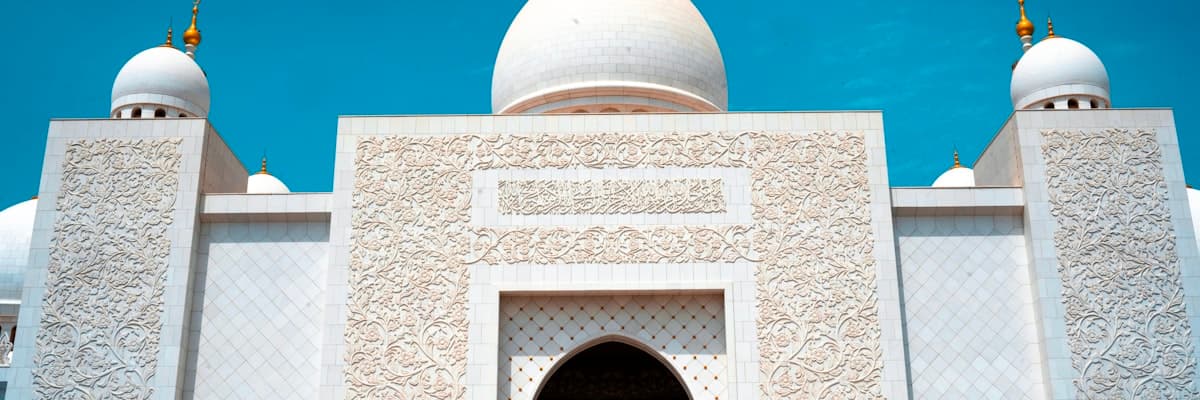 Meezan Bank banner