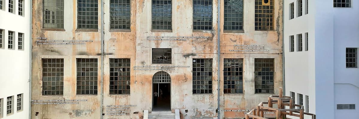 Pakistan Tobacco Company (PTC) banner