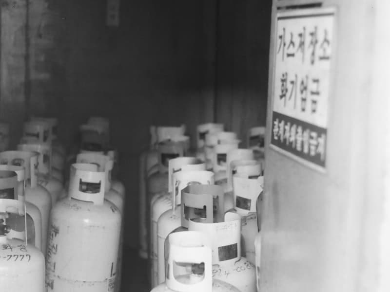 Mari LPG Cylinder (11.8kg)